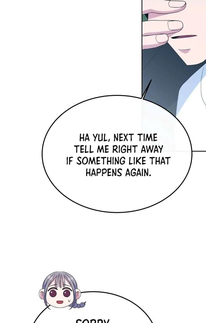 Spirit of the Shrine: The Snake Swallowing Child Chapter 16 page 59