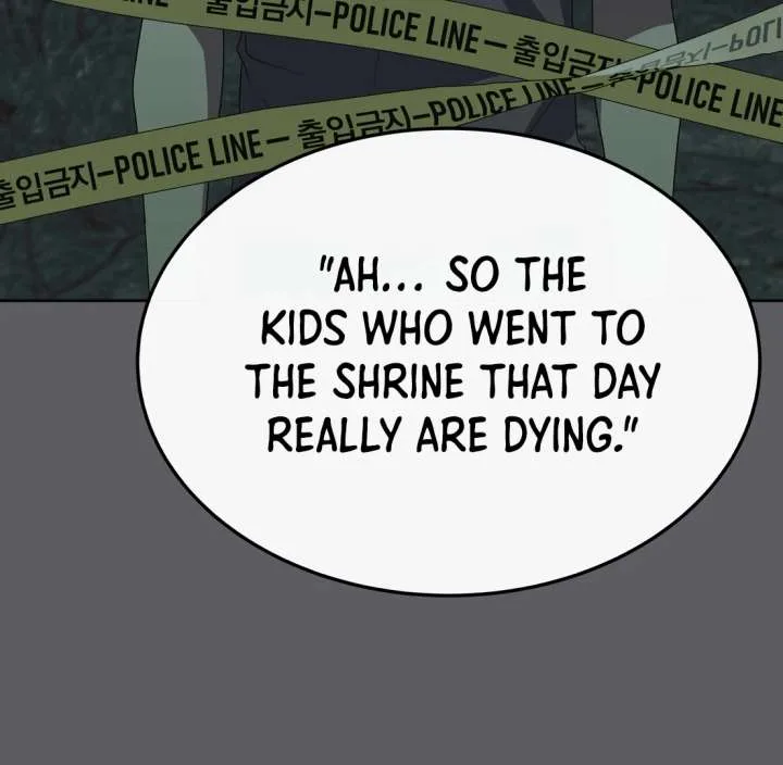Spirit of the Shrine: The Snake Swallowing Child Chapter 18 page 60