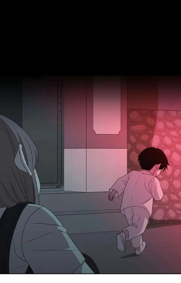 Spirit of the Shrine: The Snake Swallowing Child Chapter 16 page 81