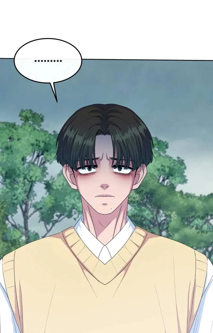 Spirit of the Shrine: The Snake Swallowing Child Chapter 17 page 7