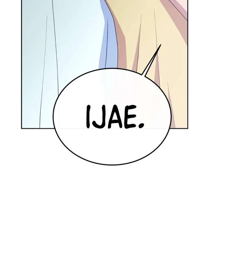 Spirit of the Shrine: The Snake Swallowing Child Chapter 17 page 20