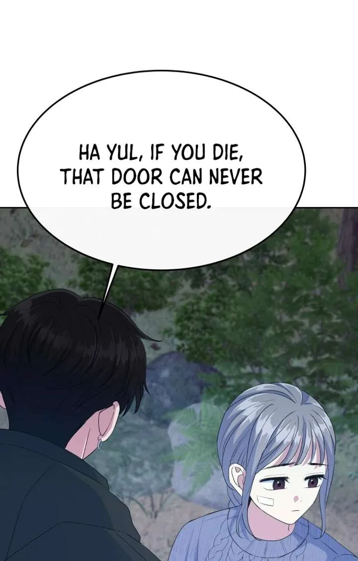 Spirit of the Shrine: The Snake Swallowing Child Chapter 16 page 98