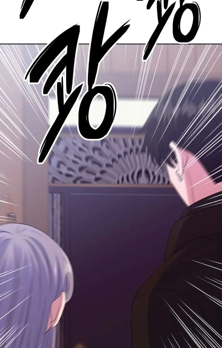 Spirit of the Shrine: The Snake Swallowing Child Chapter 16 page 5