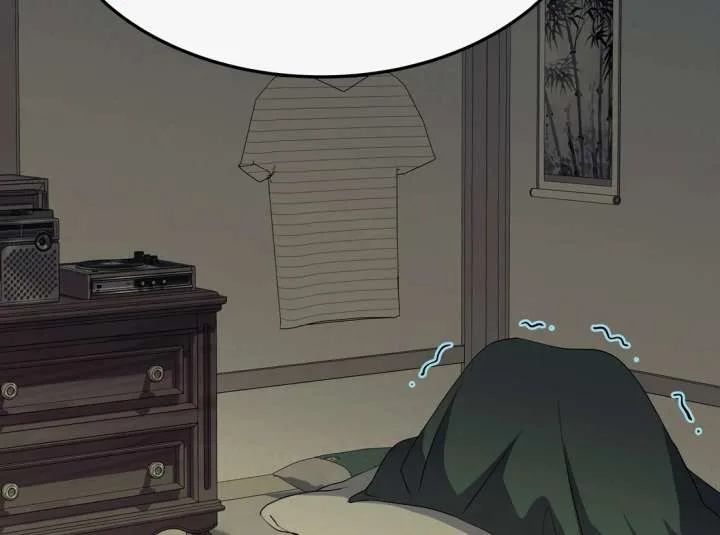 Spirit of the Shrine: The Snake Swallowing Child Chapter 18 page 76