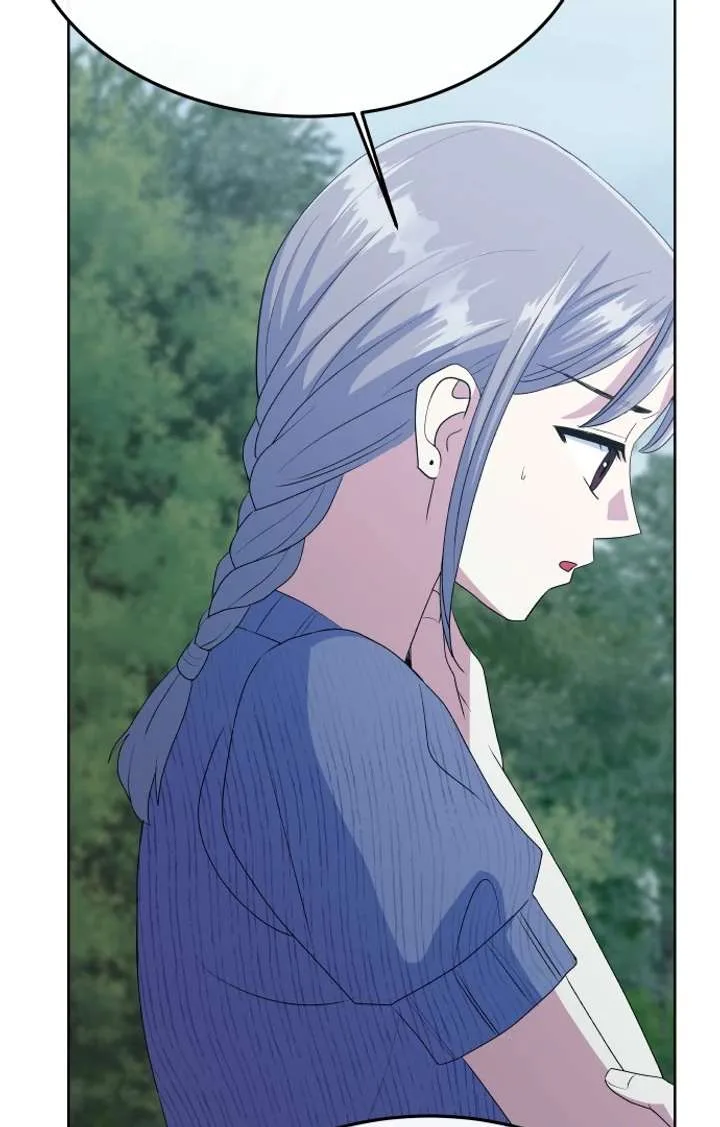 Spirit of the Shrine: The Snake Swallowing Child Chapter 16 page 73