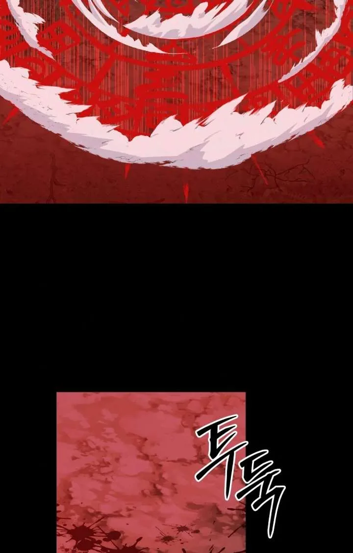 Spirit of the Shrine: The Snake Swallowing Child Chapter 16 page 85