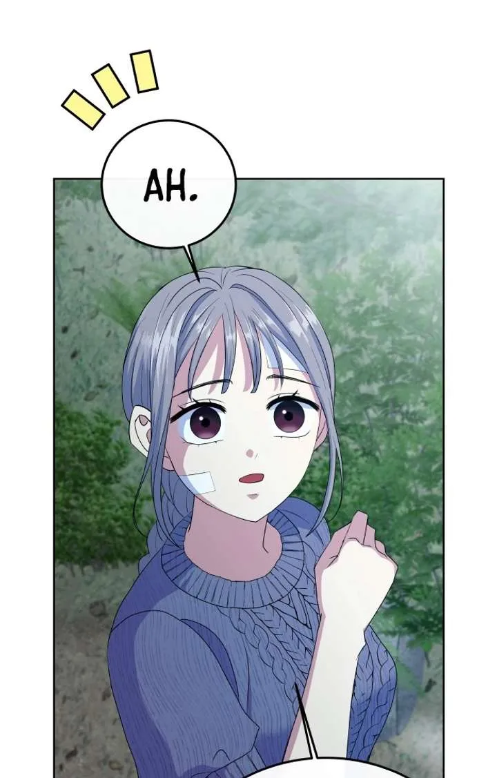 Spirit of the Shrine: The Snake Swallowing Child Chapter 16 page 44