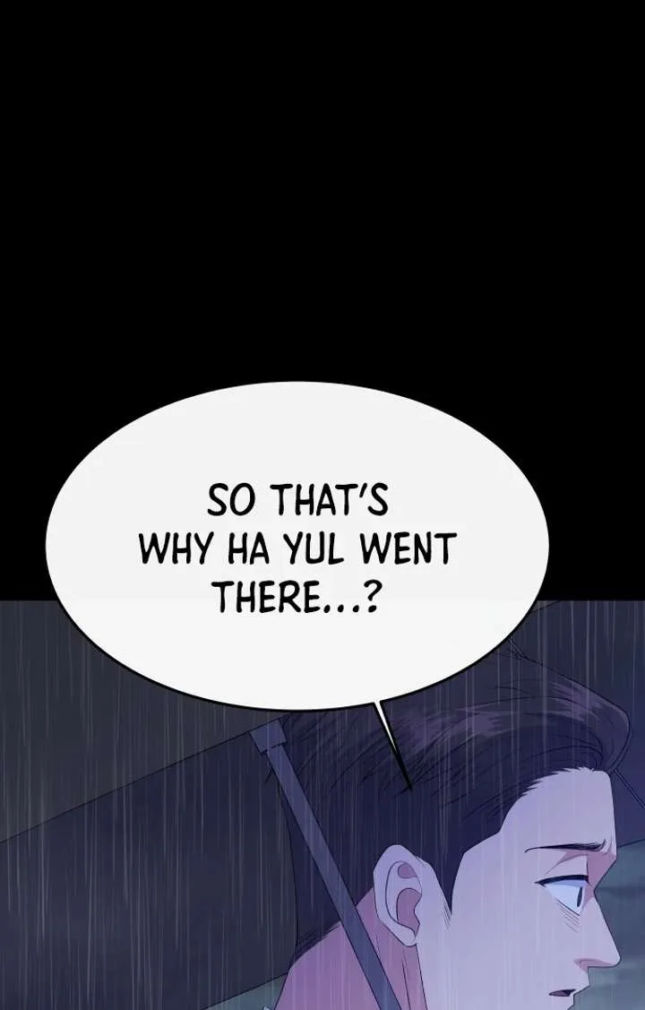 Spirit of the Shrine: The Snake Swallowing Child Chapter 15 page 12