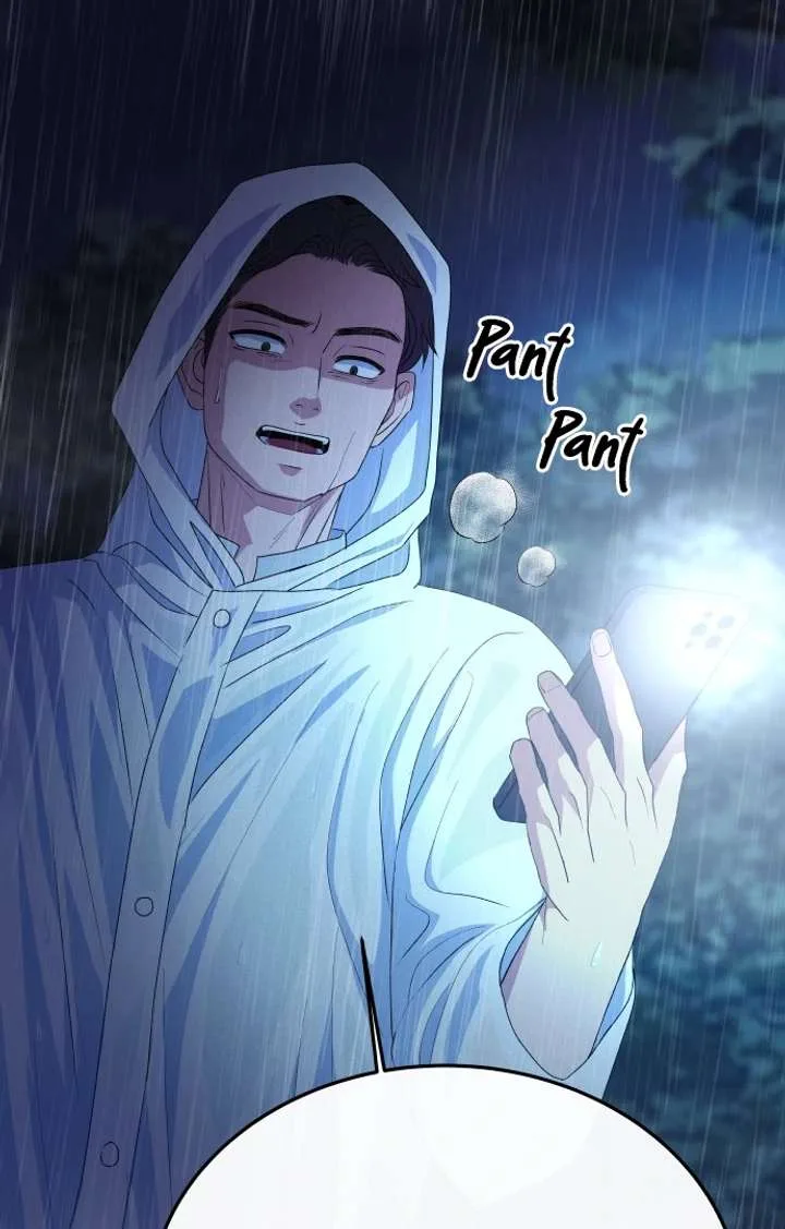 Spirit of the Shrine: The Snake Swallowing Child Chapter 15 page 44