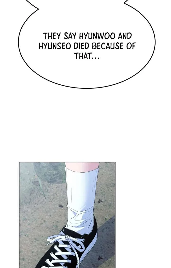Spirit of the Shrine: The Snake Swallowing Child Chapter 16 page 53