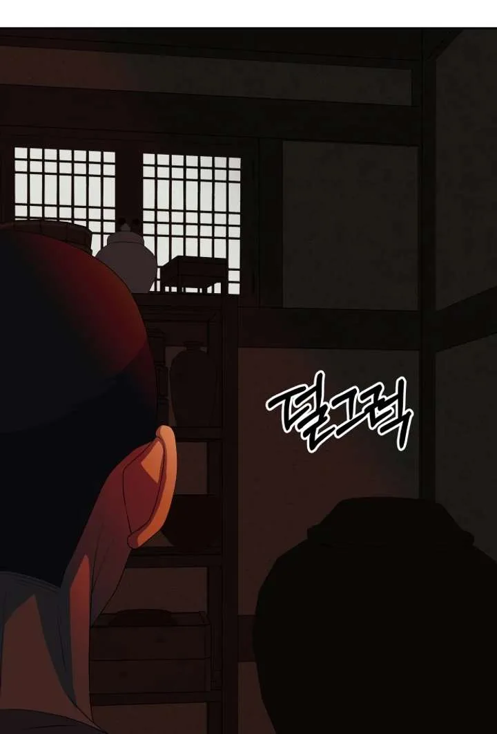 Spirit of the Shrine: The Snake Swallowing Child Chapter 17 page 92