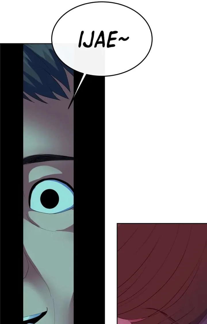 Spirit of the Shrine: The Snake Swallowing Child Chapter 17 page 76