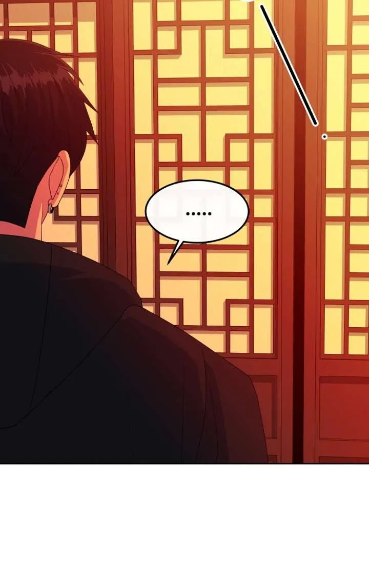 Spirit of the Shrine: The Snake Swallowing Child Chapter 16 page 130