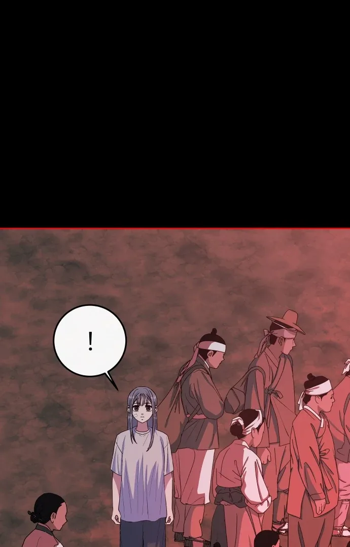 Spirit of the Shrine: The Snake Swallowing Child Chapter 13 page 34