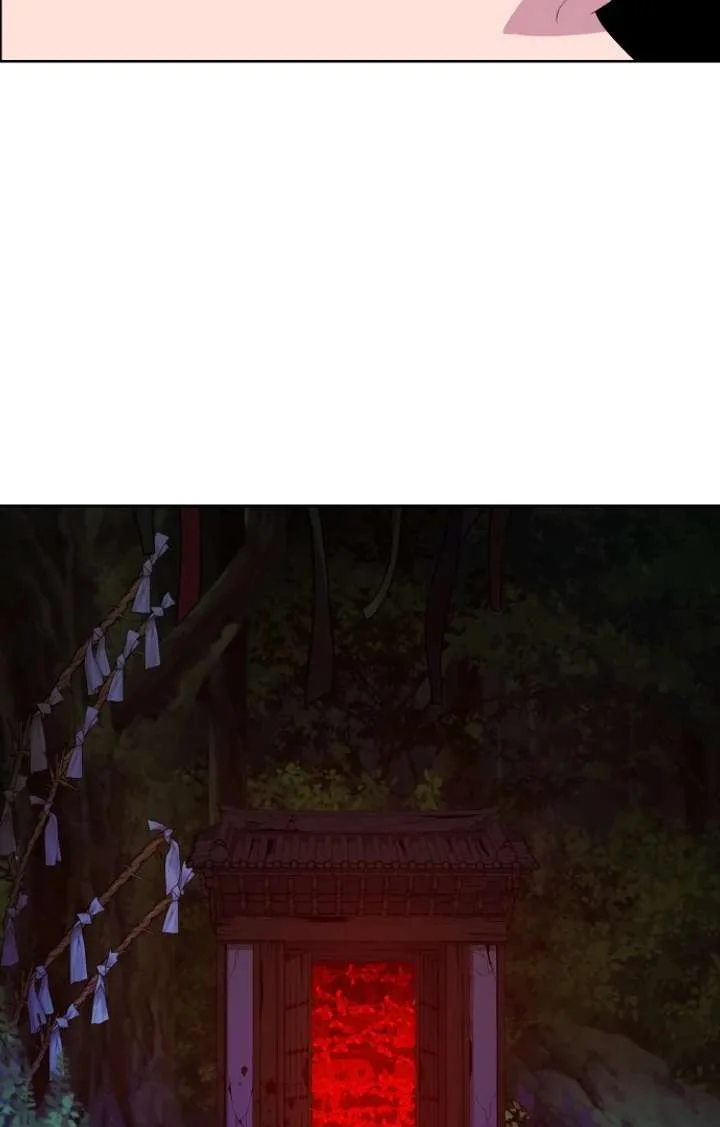 Spirit of the Shrine: The Snake Swallowing Child Chapter 15 page 86
