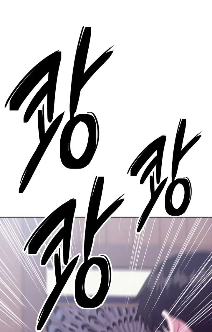 Spirit of the Shrine: The Snake Swallowing Child Chapter 15 page 159