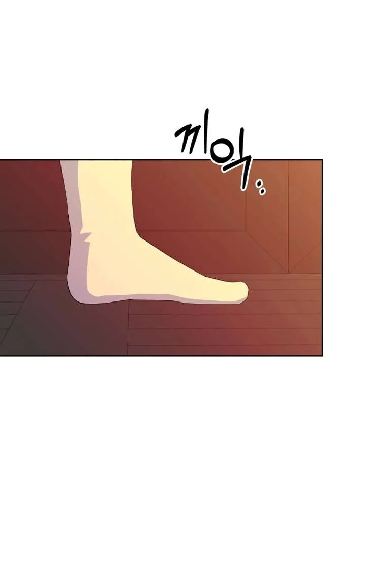 Spirit of the Shrine: The Snake Swallowing Child Chapter 16 page 127
