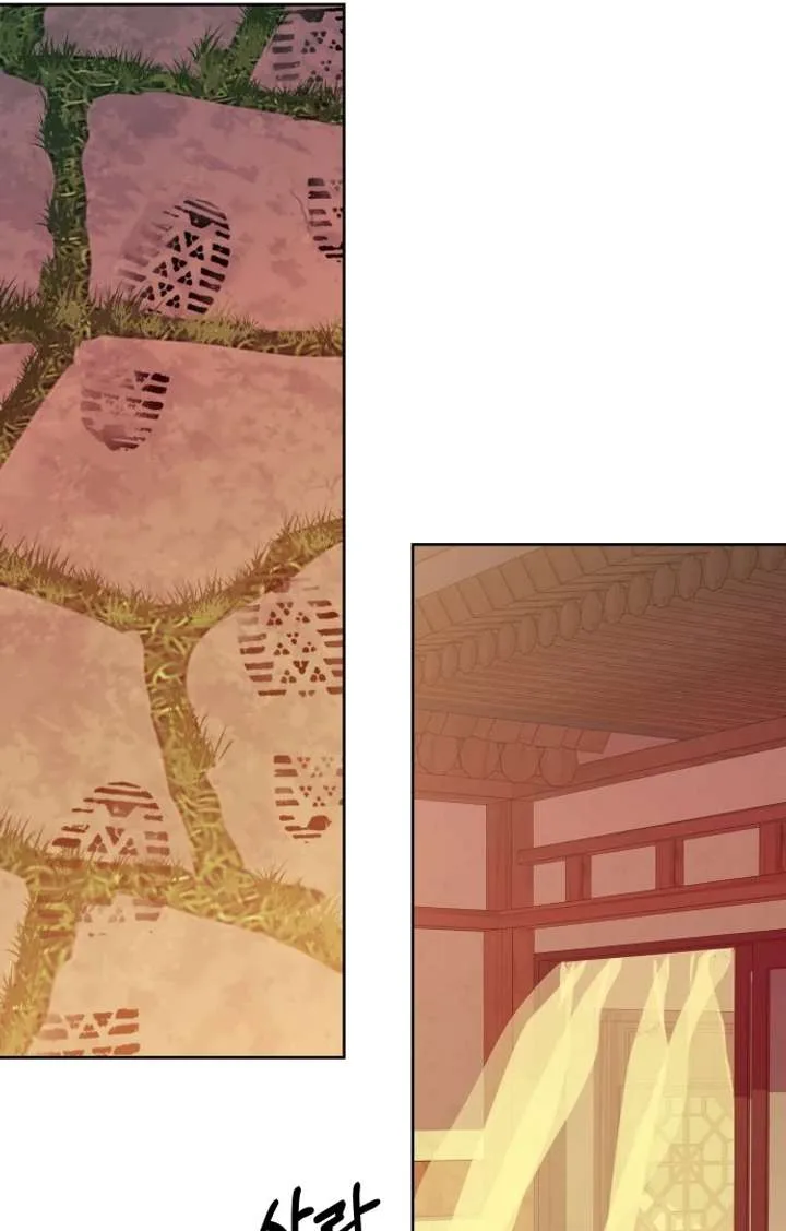 Spirit of the Shrine: The Snake Swallowing Child Chapter 16 page 124