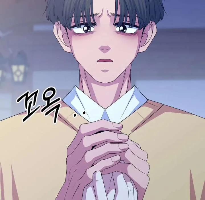 Spirit of the Shrine: The Snake Swallowing Child Chapter 18 page 129