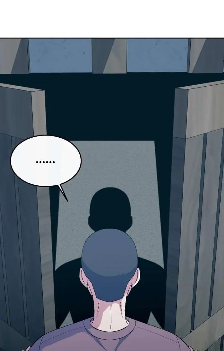 Spirit of the Shrine: The Snake Swallowing Child Chapter 17 page 85