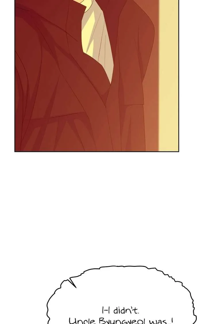 Spirit of the Shrine: The Snake Swallowing Child Chapter 17 page 108