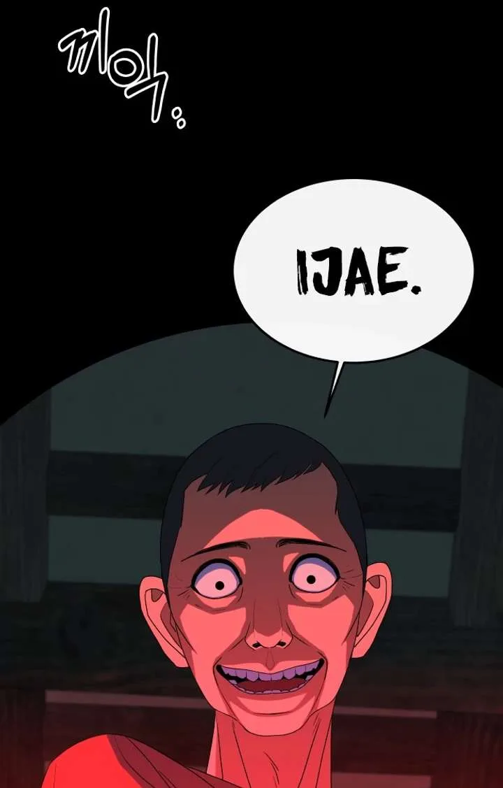 Spirit of the Shrine: The Snake Swallowing Child Chapter 17 page 96