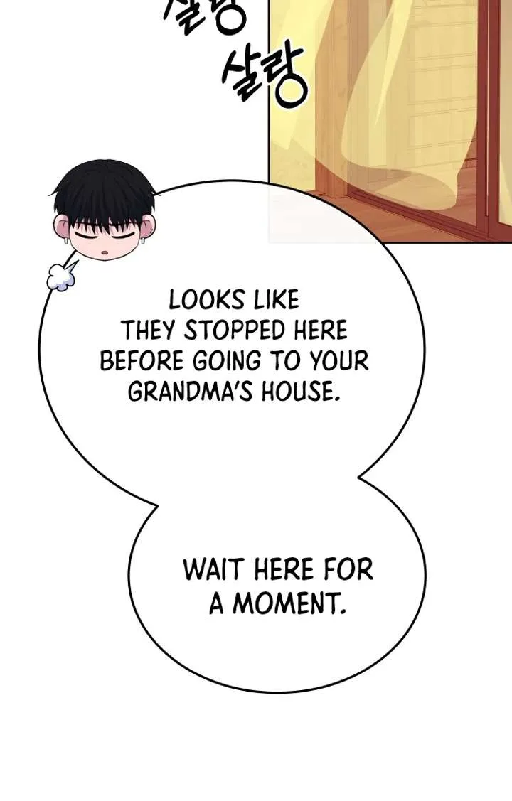 Spirit of the Shrine: The Snake Swallowing Child Chapter 16 page 125