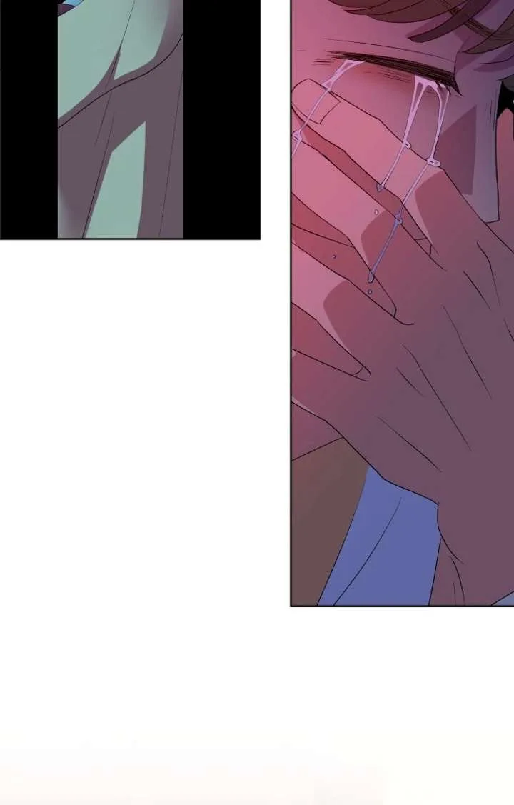 Spirit of the Shrine: The Snake Swallowing Child Chapter 17 page 77