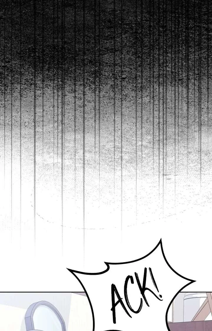 Spirit of the Shrine: The Snake Swallowing Child Chapter 15 page 114