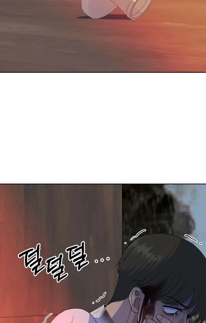 Spirit of the Shrine: The Snake Swallowing Child Chapter 17 page 69