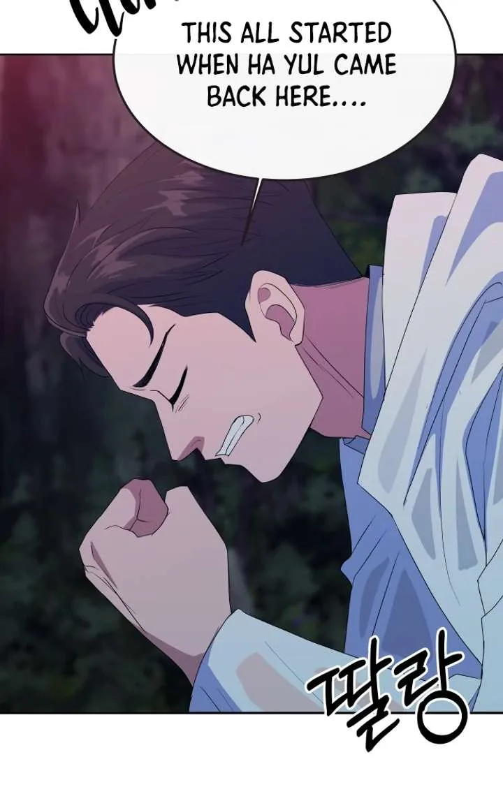 Spirit of the Shrine: The Snake Swallowing Child Chapter 15 page 100
