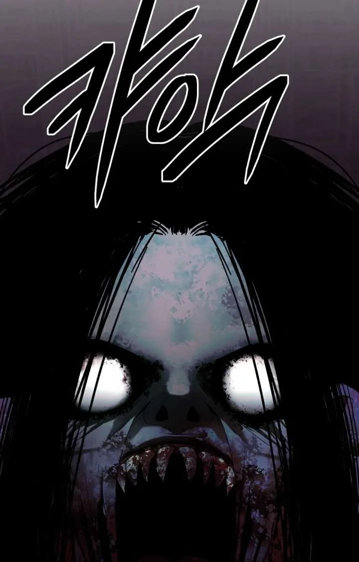 Spirit of the Shrine: The Snake Swallowing Child Chapter 15 page 106