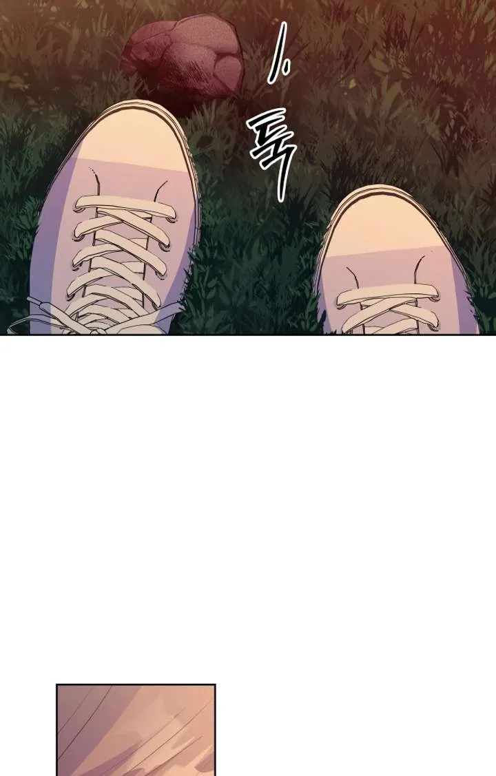 Spirit of the Shrine: The Snake Swallowing Child Chapter 16 page 155