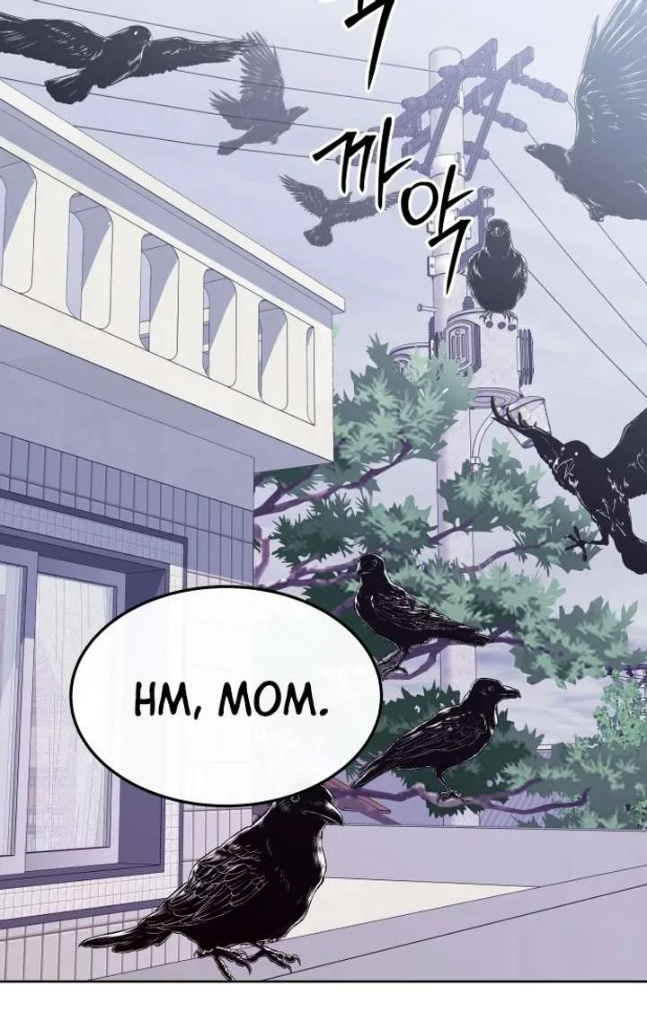 Spirit of the Shrine: The Snake Swallowing Child Chapter 15 page 121