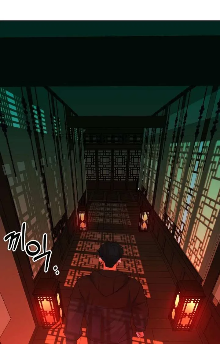 Spirit of the Shrine: The Snake Swallowing Child Chapter 16 page 128