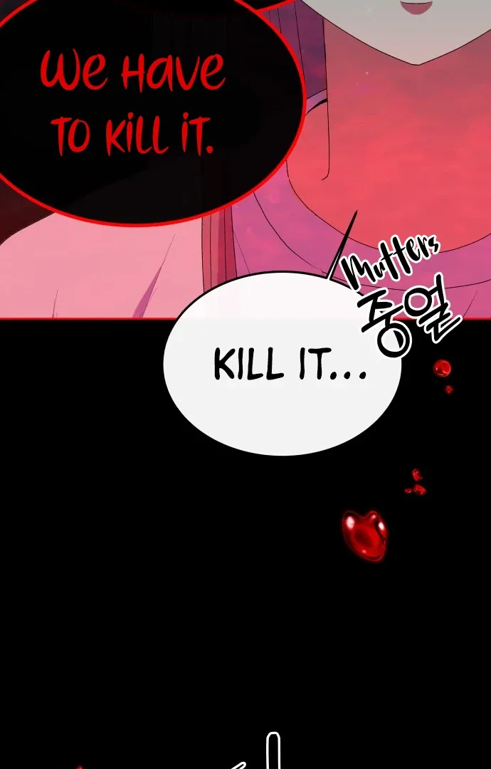 Spirit of the Shrine: The Snake Swallowing Child Chapter 13 page 72