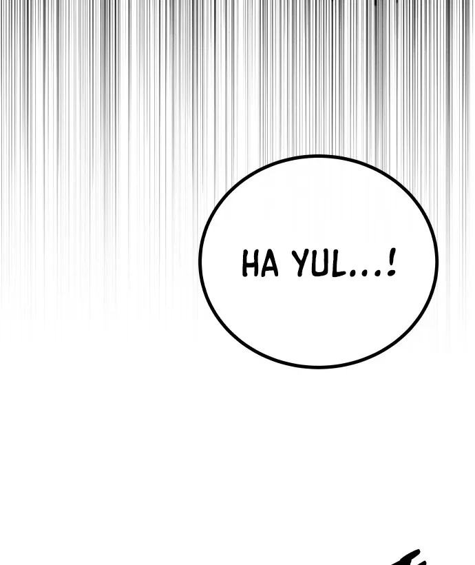 Spirit of the Shrine: The Snake Swallowing Child Chapter 13 page 76