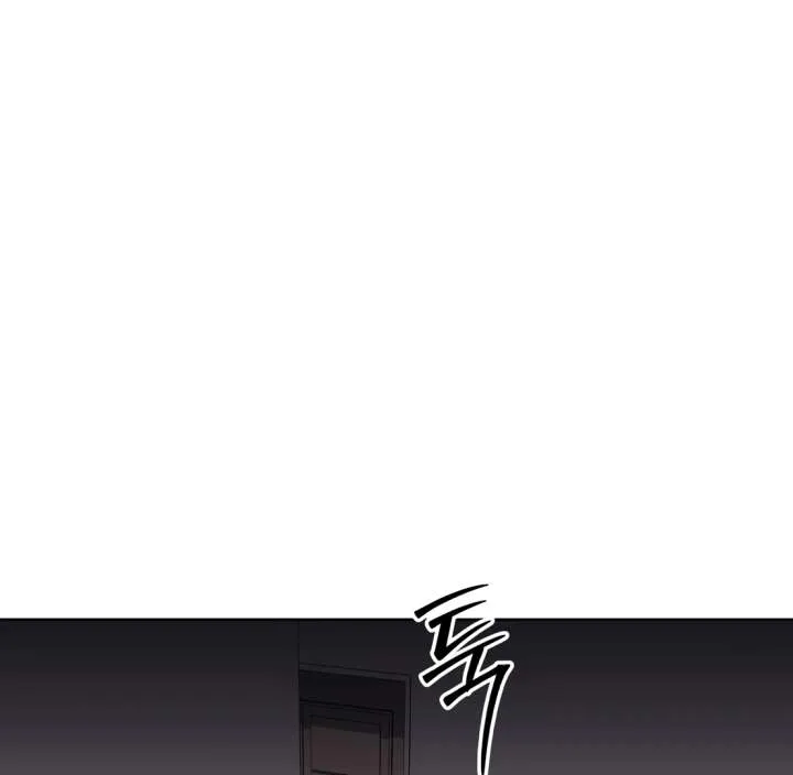 Spirit of the Shrine: The Snake Swallowing Child Chapter 19 page 67