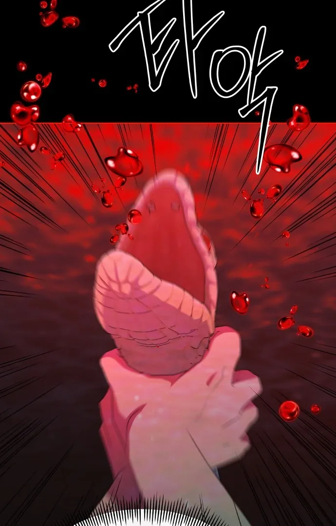 Spirit of the Shrine: The Snake Swallowing Child Chapter 13 page 73