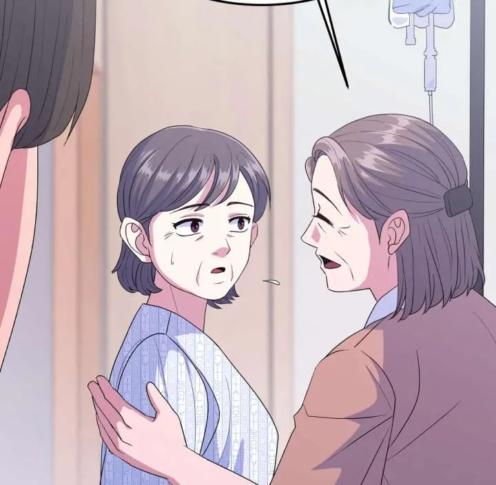 Spirit of the Shrine: The Snake Swallowing Child Chapter 19 page 24