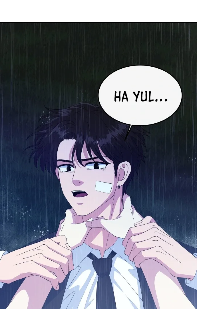 Spirit of the Shrine: The Snake Swallowing Child Chapter 13 page 78