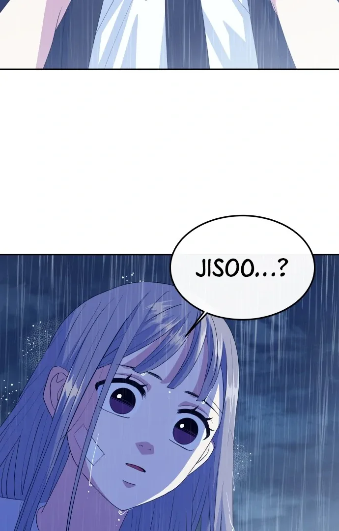 Spirit of the Shrine: The Snake Swallowing Child Chapter 13 page 79