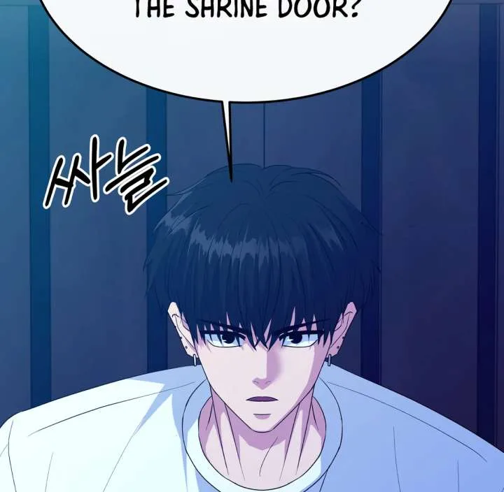Spirit of the Shrine: The Snake Swallowing Child Chapter 19 page 157