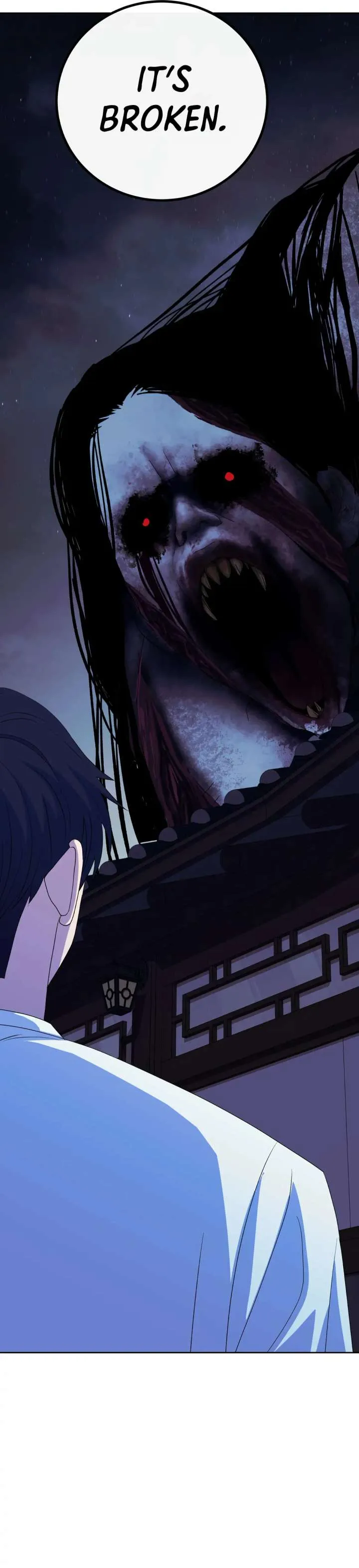 Spirit of the Shrine: The Snake Swallowing Child Chapter 19 page 206