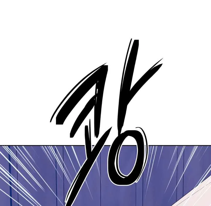 Spirit of the Shrine: The Snake Swallowing Child Chapter 19 page 118