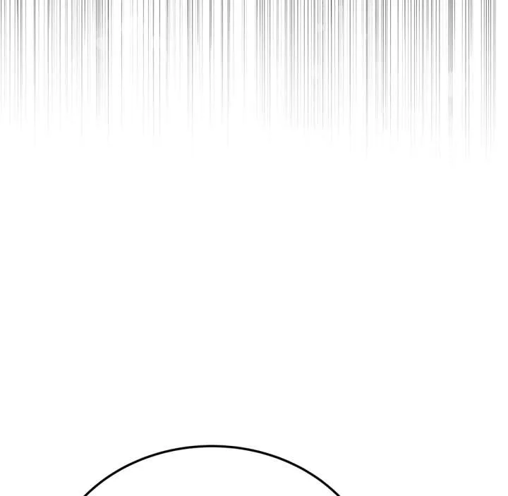 Spirit of the Shrine: The Snake Swallowing Child Chapter 19 page 194