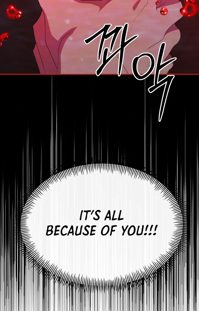 Spirit of the Shrine: The Snake Swallowing Child Chapter 13 page 75