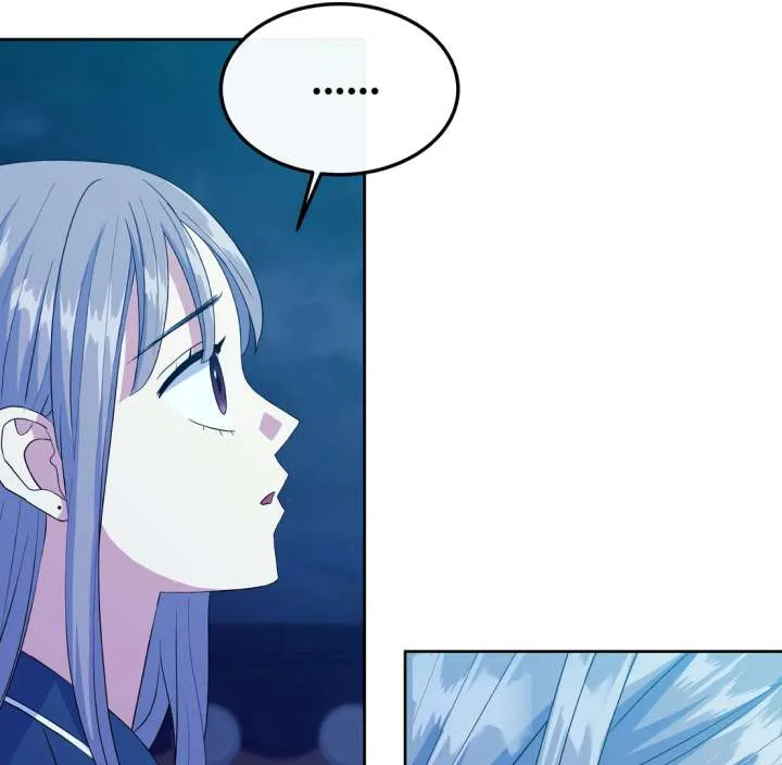 Spirit of the Shrine: The Snake Swallowing Child Chapter 19 page 132