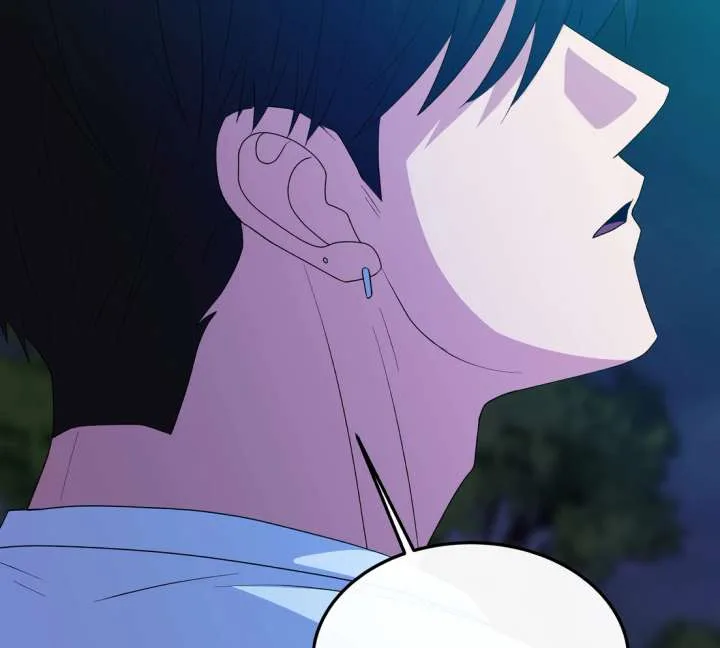 Spirit of the Shrine: The Snake Swallowing Child Chapter 19 page 204