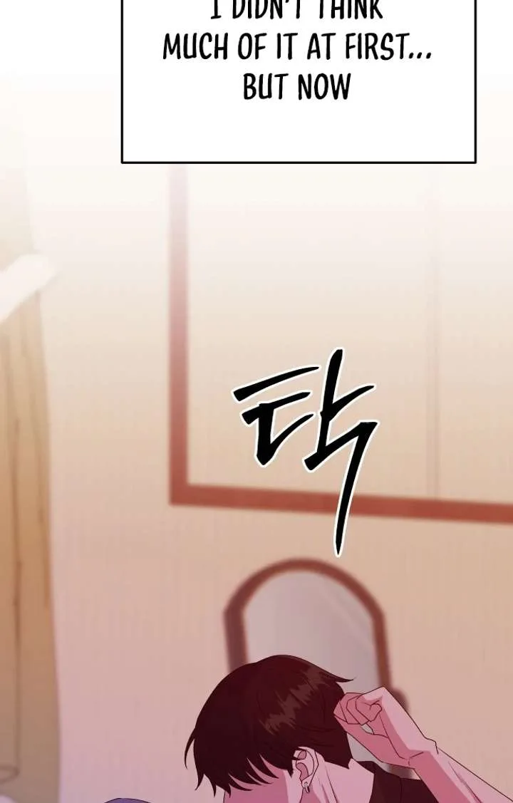 Spirit of the Shrine: The Snake Swallowing Child Chapter 14 page 61